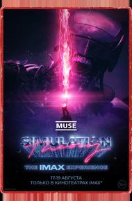 Muse: Simulation Theory