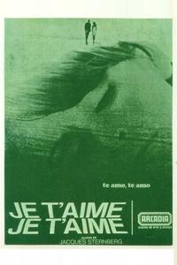 Люблю тебя, люблю Люблю тебя, люблю