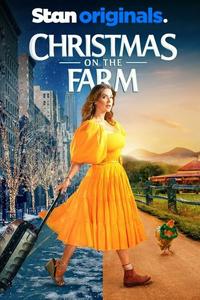 Рождество на ферме Рождество на ферме