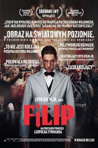 Филип Филип