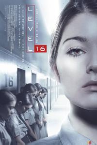 Уровень 16 Уровень 16