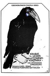 Крабат — ученик колдуна Крабат — ученик колдуна