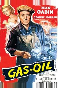 Газойль Газойль