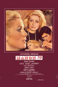 Манон 70 Манон 70