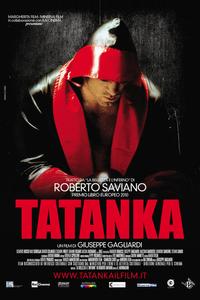 Татанка Татанка