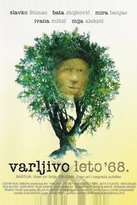 Обманчивое лето 68-го Обманчивое лето 68-го