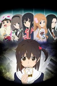 Заражённый селектор Wixoss Заражённый селектор Wixoss
