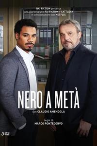 Карло и Малик Карло и Малик