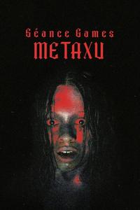 Игры духов - Метаксу Игры духов - Метаксу