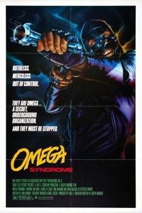 Синдром «Омега» Синдром «Омега»