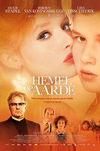 Рай на земле Рай на земле