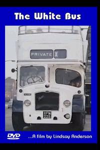 Белый автобус Белый автобус