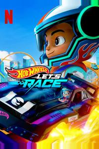 Hot Wheels. Вперёд! Hot Wheels. Вперёд!