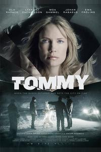 Томми Томми