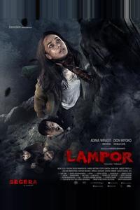 Лампор: Летающий гроб Лампор: Летающий гроб