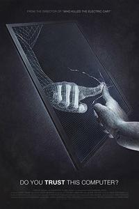 Вы доверяете компьютеру? Вы доверяете компьютеру?
