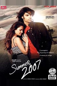 Лето 2007 Лето 2007