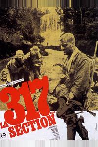 317-й взвод 317-й взвод