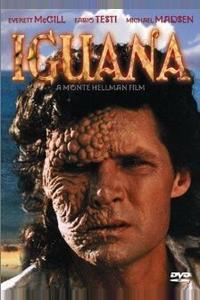 Игуана Игуана