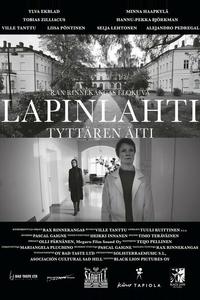 Лапинлахти. Мать дочери Лапинлахти. Мать дочери