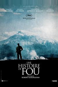 История сумасшедшего История сумасшедшего