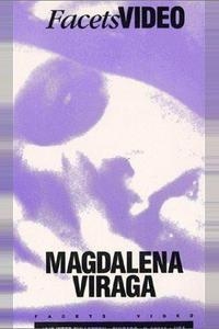 Магдалена Вирага