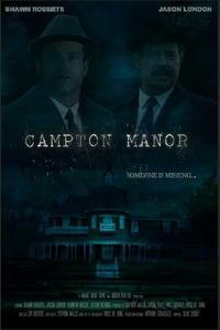 Поместье Кэмптон Поместье Кэмптон