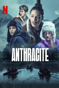 Антрацит Антрацит