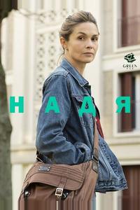 Надя