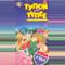 Тупой и еще тупее