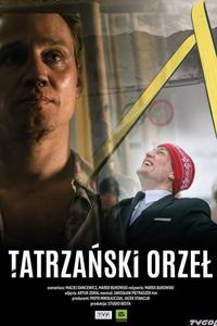 Марусаж. Татранский орёл Марусаж. Татранский орёл