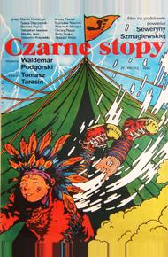 Черные ступни