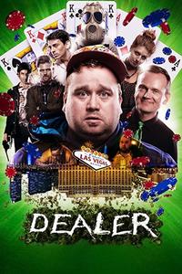Дилер Дилер