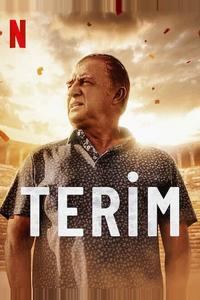Великий Терим Великий Терим