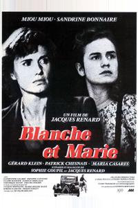 Бланш и Мари
