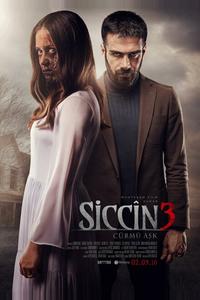 Сиджин 3 Сиджин 3