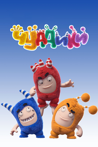 Чуддики Чуддики