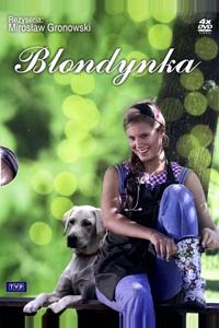 Блондинка Блондинка