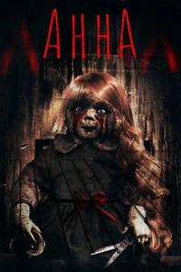 Анна Анна