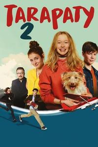 Передряги 2 Передряги 2