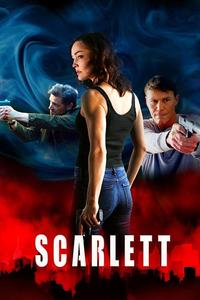 Скарлетт Скарлетт