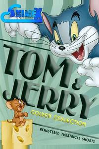 Том и Джерри Том и Джерри