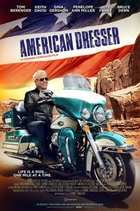 Американский пижон Американский пижон