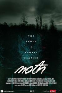 Мотылёк Мотылёк