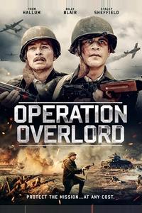 Операция «Оверлорд» Операция «Оверлорд»
