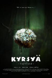 Кюрсюя: укромный уголок Кюрсюя: укромный уголок