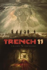 Траншея 11 Траншея 11