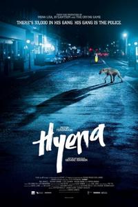 Гиена Гиена