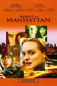 Потерянные в Манхеттене Потерянные в Манхеттене