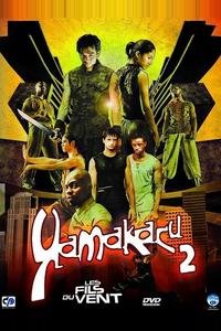 Ямакаси 2 Ямакаси 2